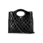 CHANEL OIL WAX SKIN 31 MINI SHOPPING BAG